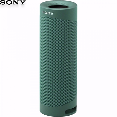 Loa SONY SRS-XB23 20
